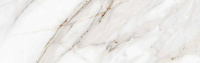 Grespania Marmorea Corinto 31,5x100