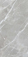 Vitra Silkmarble Бреча Серый Матовый R9 60×120