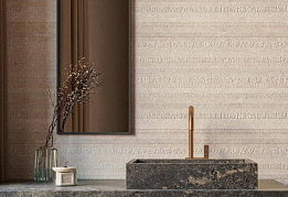 Porcelanosa Coral