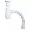 Сифоны и трапы Geberit